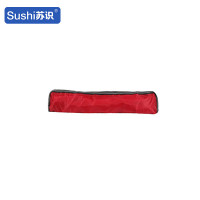 苏识 1820535自动充气救生圈 U型气囊 自动款玫红(件)