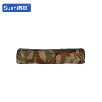 苏识 1820537自动充气救生圈 U型气囊 自动款军绿迷彩(件)