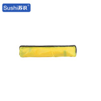 苏识 1820538自动充气救生圈 U型气囊 自动款黄色(件)
