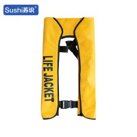 苏识 充气救生衣围巾式马甲 黄色 手动款(件)1820731