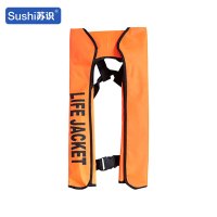 苏识 充气救生衣围巾式马甲 橙红色 手动款(件)1820732