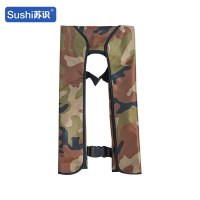 苏识 充气救生衣围巾式马甲 绿迷彩 手动款(件)1820733