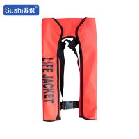 苏识 充气救生衣围巾式马甲 橙色 手动款(件)1820736