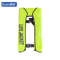 苏识 充气救生衣围巾式马甲 荧光绿 手动款(件)1820742