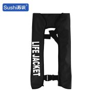 苏识 充气救生衣围巾式马甲 黑色 手动款(件)1820743