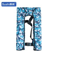 苏识 充气救生衣围巾式马甲 蓝迷彩 自动款(件)1820744