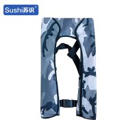 苏识 充气救生衣围巾式马甲 迷彩灰 自动款(件)1820748