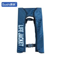 苏识 充气救生衣围巾式马甲 湛蓝色 自动款(件)1820749