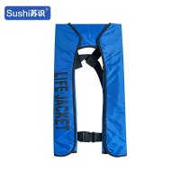 苏识 充气救生衣围巾式马甲 荧光绿 自动款(件)1820752