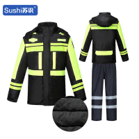 苏识 S-S111 防寒安全反光雨衣分体套装 3XL 黑色生物绒内胆上衣+黑裤子(套)
