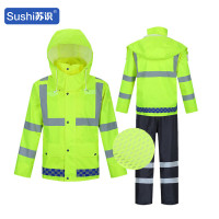 苏识 S-S106安全反光雨衣分体套装 蓝格 上衣+裤子
