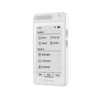 阿尔法蛋AI双语听说宝32G国家补贴复读机英语随身听 口语听力宝练习机英语学习神器便携式学习机