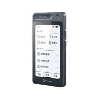 阿尔法蛋AI双语听说宝Pro 64G TYLS01墨蓝色复读机英语随身听 口语听力宝练习机英语学习神器便携式学习机