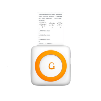 阿尔法蛋错题打印机 口袋打印机 家用便捷式迷你打印机学生作业帮学习打印机机无需手抄错题本错题整理神器