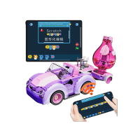 阿尔法蛋编程机器人HK182200电子积木steam儿童智能玩具6-12岁女孩生日礼物居里