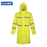 苏识 3540066反光加长款连体雨衣 300D牛津布 荧光黄(单位:件)