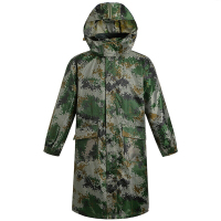 苏识 迷彩长款连体式雨衣 1件