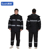 苏识 3520239冬季防寒保暖工作服棉服 黑色(单位:套)
