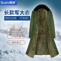 苏识 DJ0027加厚长款棉大衣 绿色加绒 均码 (单位:件)