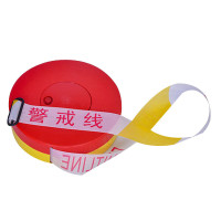 苏识 1420071警戒带 盒装红色警戒线 宽度4cm100米(个)