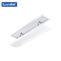 苏识 中央空调顶侧通用挡风板 20cmx100cm-送防水棉 件 5810008