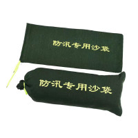 苏识 1850305 防汛沙袋 有机硅帆布25*70cm 个