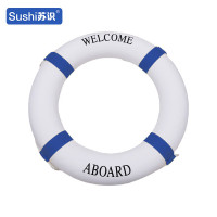 苏识 1820085 加厚泡沫地中海彩色包布救生圈 大号 蓝色 个