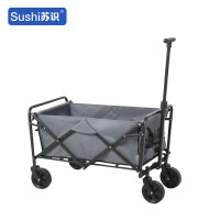 苏识 2110098户外便携可折叠拉杆野营车 展开尺寸76*49.5*88cm 灰色 件
