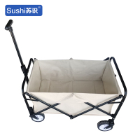 苏识 2110100户外便携可折叠拉杆野营车 展开尺寸76*49.5*88cm 米色 件