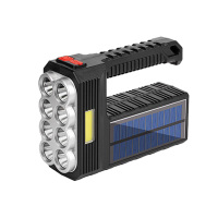 苏识 5470061 8灯带太阳能充电手电筒 黑色(计价单位:个)