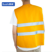 苏识 1590331制服呢反光马甲 黄色+灰色反光条 大码180(件)