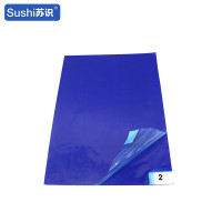 苏识 1210001无尘车间防尘高粘粘尘垫45*60CM 蓝色(个)