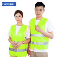 苏识 1590321反光马夹 黄色灰条 均码(件)