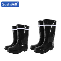 苏识 3110353矿工中筒反光雨靴 39-45 黑色(双)