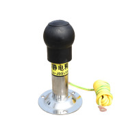 苏识 1862048壁挂式人体释放器 声光语音报警壁挂直款(套)