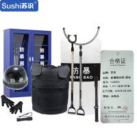 苏识 1160108安保器械装备 防爆盾钢叉 器材8件套(套)