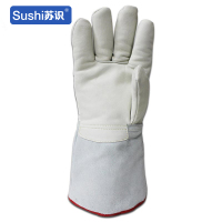 苏识 3740004 40cm牛皮耐低温手套(付)