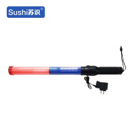 苏识 1420255充电款LED手持式交通指挥棒 540×40mm 红蓝色 PC柱体+ABS手柄(个)