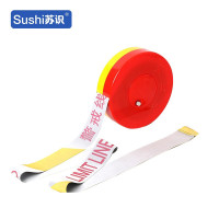 苏识 1420048加厚涤纶布警戒线隔离带 注意安全 黄白5cm*100m(个)