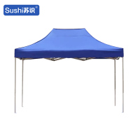 苏识 1850344户外四角折叠帐篷3*4m 蓝色(套)