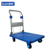 苏识 2110173折叠手推车 带手刹装置65*110cm 承重500kg(台)