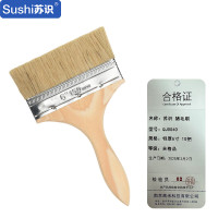 苏识 4120057高档木柄毛刷 3