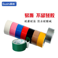 苏识 防水高粘强力布基胶带 15cm*10m 12卷/组(组)棕色