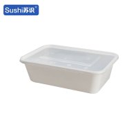 苏识 一次性打包餐盒