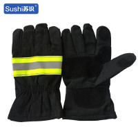 苏识 02式消防员防护手套 藏蓝色(单位:双)3430012