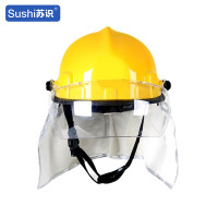 苏识 韩式消防头盔 黄色(单位:个) 3320072