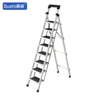 苏识 多功能便携折叠脚踏梯 展开高度2m 八步梯 白色(个)