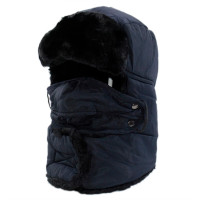 苏识 DJ0031 雷锋帽护耳保暖棉帽冬天带口罩帽子 均码 黑色(单位:顶)