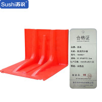 苏识 应急防洪挡板 小号68*70.5*52.8cm 10片起订(片)1850857