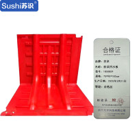 苏识 应急防洪挡板 大号100*90*75cm 10片起订(片)1850859